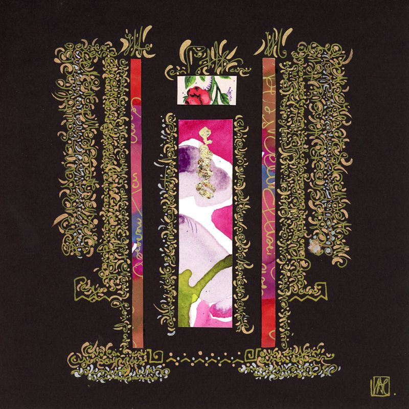 Obra de Véronique Aimonetto Chevalier